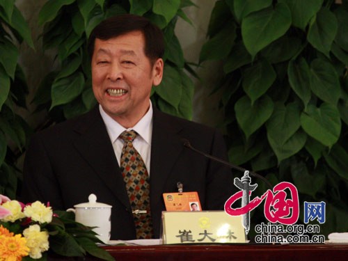 Clean competition, rather than medal spree, emphasized for Beijing Olympics