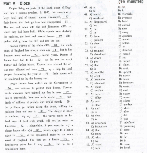 20126ӢļģԾ(1)