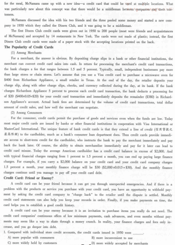 20126Ӣļģ⼰(6)