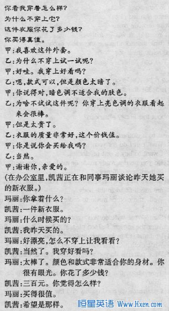 ·ѯ˵<a href=//www.dreamyadults.com/interpretation/ target=_blank class=infotextkey></a>.jpg